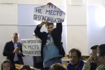 Московские студенты встретили идеолога Антимайдана криками "Позор!"