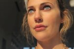 Мер'єм Узерлі, скріншот Instagram