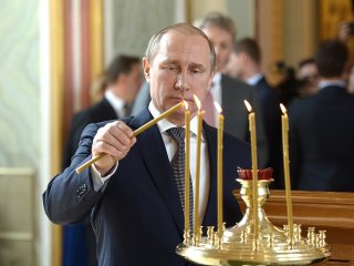 Володимир Путін