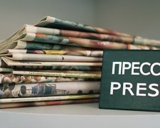 В Україні святкують  День журналіста