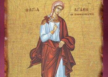 Свята 18 лютого, фото: praviconi