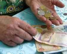 Незахищеним Кабмін виділив 350 млрд грн