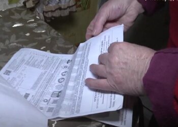 Тарифы на коммуналку. Фото: скрин youtube