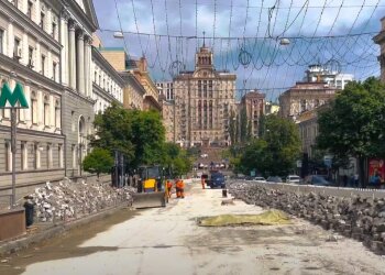 Ремонт брусчатки в Киеве. Фото скриншот из Youtube
