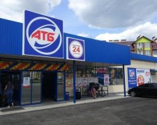 У Миколаєві працює магазин "АТБ", який небезпечний для життя