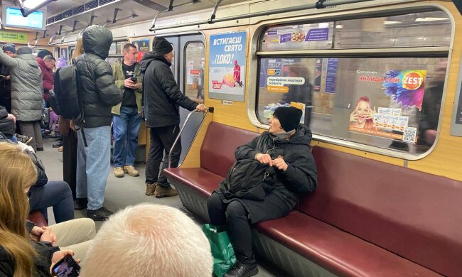 Метро, ​​фото: Знай. ua