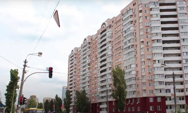 улица Киева, скриншот из видео