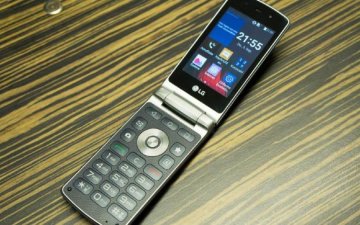 LG воскресить розкладачку за допомогою Android