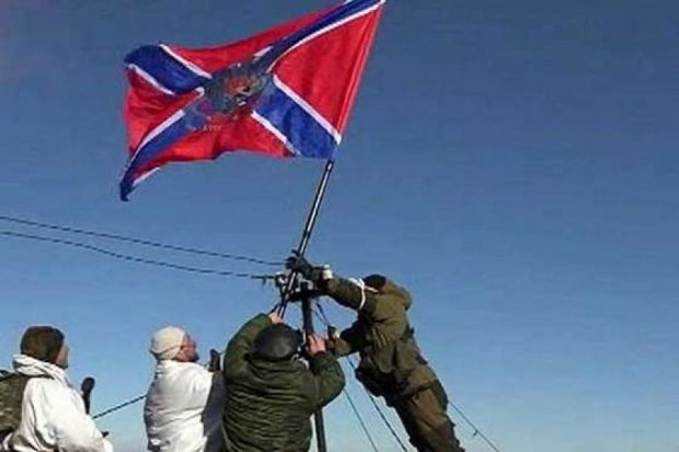 Трех жителей Николаева арестовали за вывешивание флага "Новороссии"