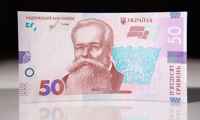 курс гривны