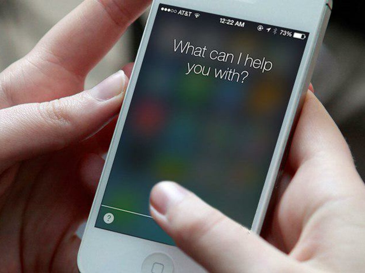 Взлом iPhone: Siri перешла на сторону хакеров - ЗНАЙ ЮА