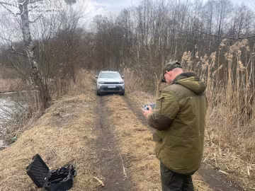 Держекоінспекція