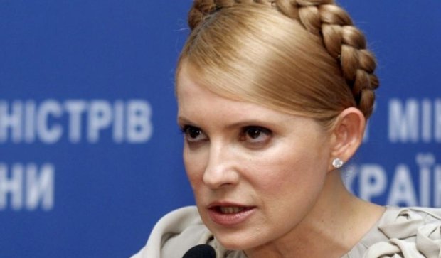 Децентрализация уничтожит Украину - Тимошенко