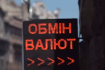 Курс долара. Фото: скриншот Youtube