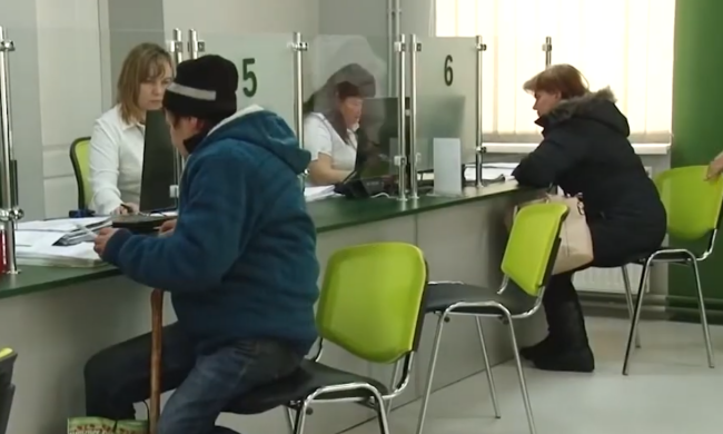 ПФУ. Фото: скрин youtube