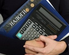 Украина отметилась налоговым рекордом