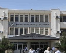 Афганські бойовики розстріляли американський університет
