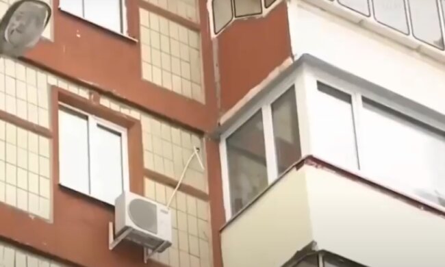 Житло, скріншот: Youtube