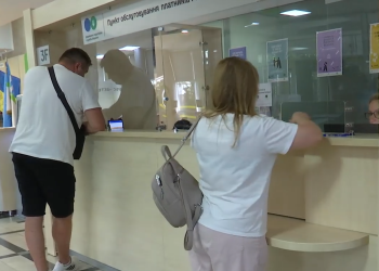 Сплата податків. Фото: скрін youtube