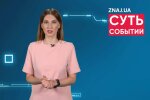 Любов Завальнюк