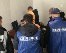 Поймали хакера, фото: mvs.gov.ua