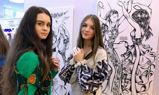 Львівські чарівниці показали етновбрання (фото)