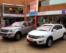 Dongfeng Rich 6 EV