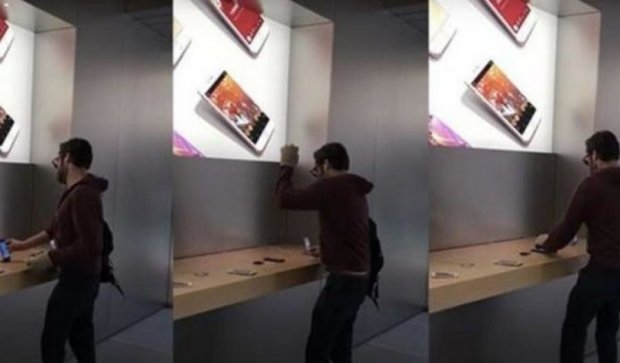 Неуравновешенный француз разгромил магазин Apple