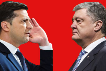 Як не втратити сім'ю і друзів під час виборів - поради психолога