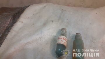 фото: Национальная полиция