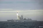 Ракета «Циркон» — російська гіперзвукова зброя