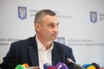 Кличко довів киян до чортиків через Шулявський міст, комунальників спіймали на мокрій справі: "Де**ли"