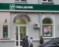 Убытки за аннексию Крыма: Ощадбанку удалось выиграть у РФ $1,3 млрд в суде