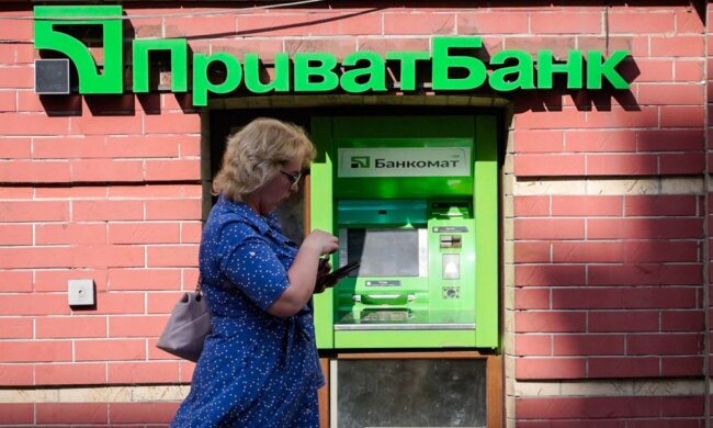 ПриватБанк повысил тарифы на услуги