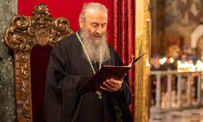 Митрополит Онуфрий