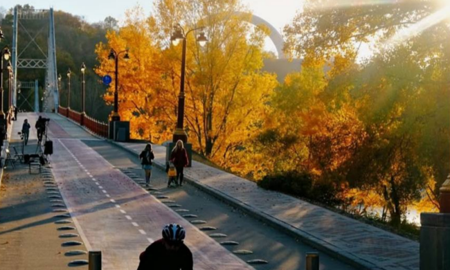 Украинцы, осень, фото из соцсетей