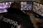 Охранник, фото: скриншот из видео