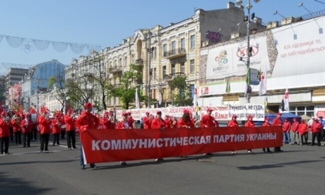 В Україні залишилося 133 комуніста