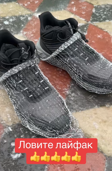 Лайфхак от гололеда: фото скрин ТикТок