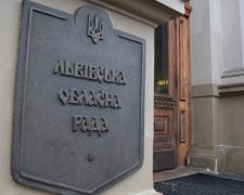 Львівські депутати оголосили 2016-ий роком Франка і Грушевського