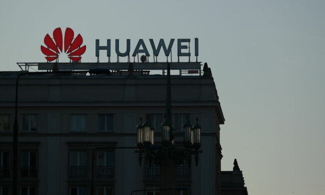 Huawei, gettyimages