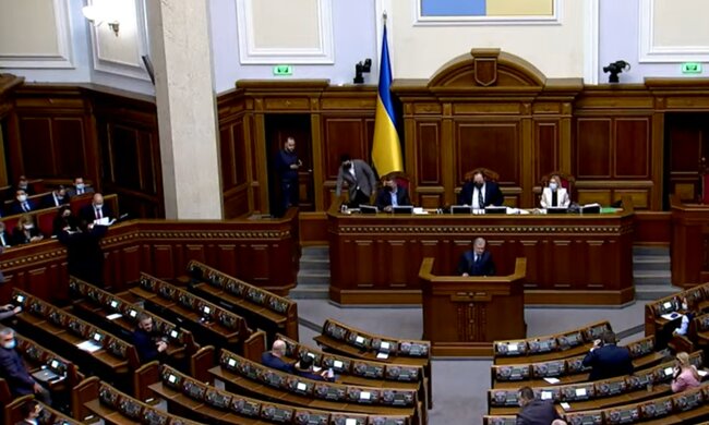 Верховная Рада Украины, кадр из видео