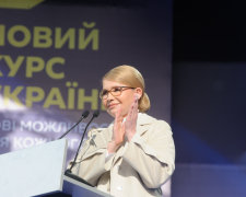 Юлия Тимошенко