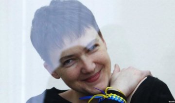 Сегодня Савченко вернется домой