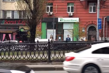 ПриватБанк, скриншот: YouTube