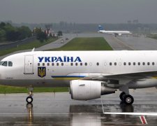 Українцям показали президентський літак, де Кучма, Ющенко та Янукович подорожували вперед ногами: відео