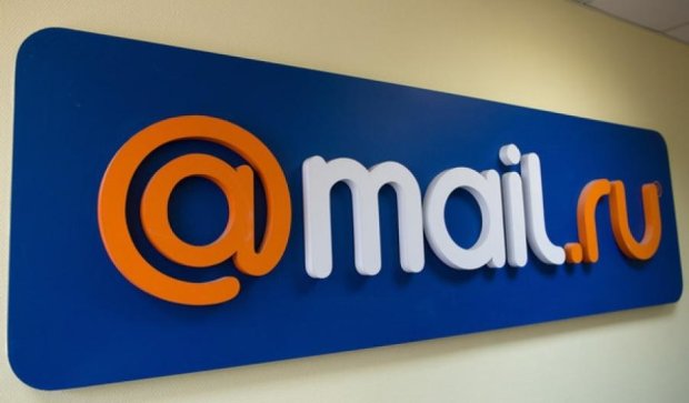 Львовский чиновник поплатился рабочим местом за использование почты mail.ru