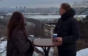 Українці, зима, кава, кадр з відео