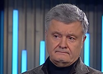 Петро Порошенко, скріншот YouTube