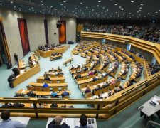 Стало відомо, коли голландці розглянуть асоціацію з Україною